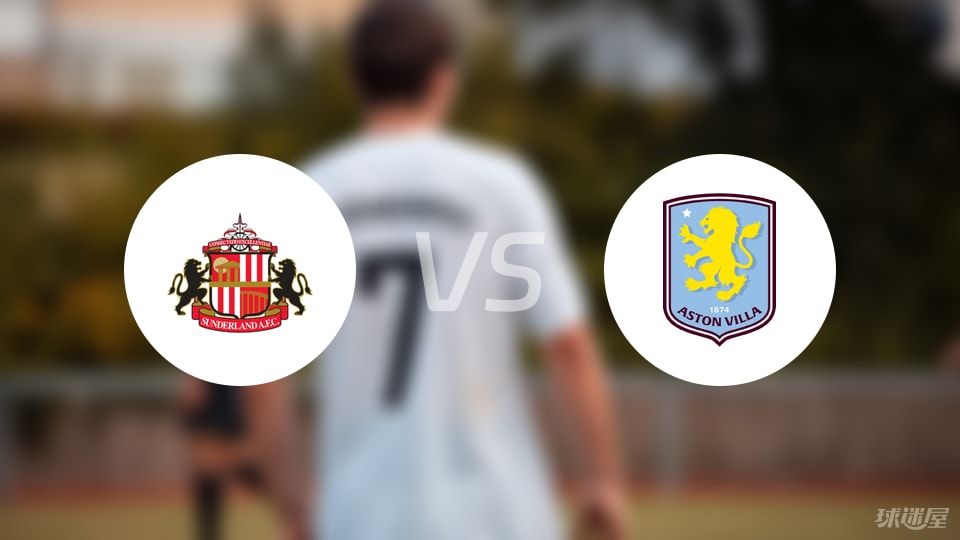 贝尔戈米：国米目前能保持全场施压，并更会合理利用犯规战术